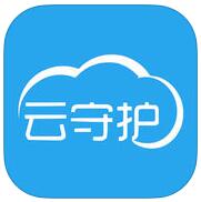 智天使云守護電話手表