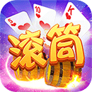 同城游戲萍鄉(xiāng)六副滾筒