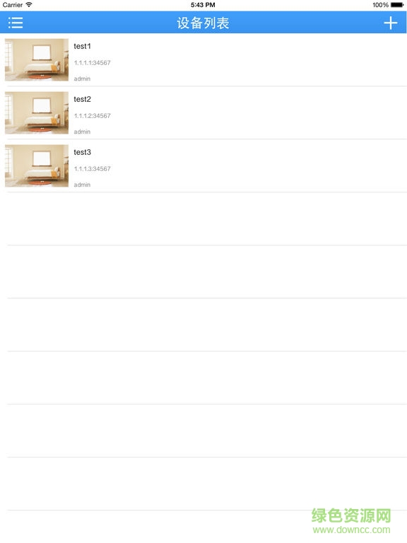 監(jiān)控眼xmeye for mac v1.0 官方蘋果電腦版 0