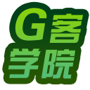 G客學(xué)院app
