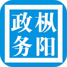 樅陽政務(wù)
