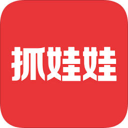 娃娃機(jī)抓娃娃