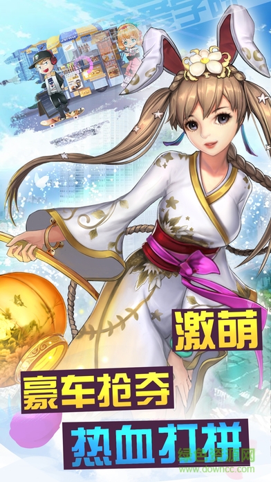 戀學院音愛而生內(nèi)購正式版 v1.3.1 安卓無限鉆石版 2