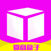 微商盒子手機(jī)版
