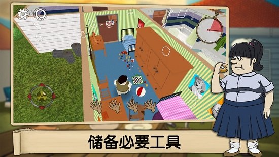 60秒手游版中文版 v1.3.121 安卓最新版 1