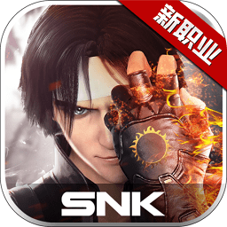 拳皇世界果盤客戶端