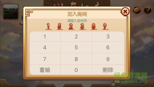 小友杭麻 v1.0 安卓版 2