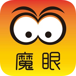 華騰魔眼(ar圖書(shū))