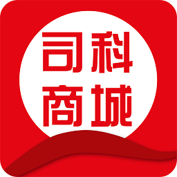 司科商城