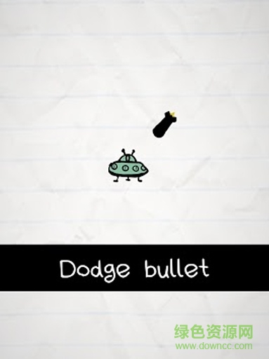 慘無人道無限金幣 v5.3.1 安卓中文免谷歌版 0