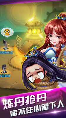 小米仙境奇緣手游 v1.0.66 安卓版 0