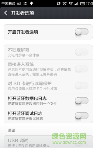 qq天降红包位置模拟器