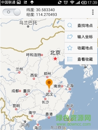 “qq天降红包位置模拟器下载”