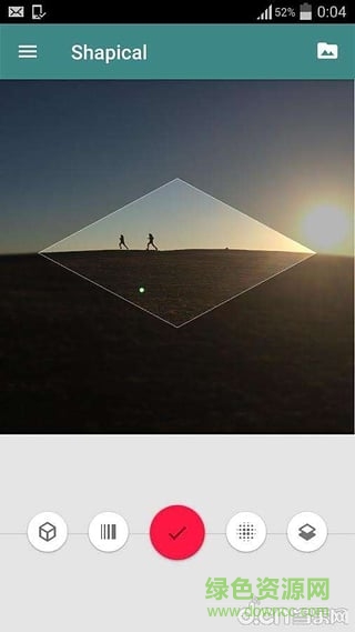 Shapical中文版 v1.061 安卓版 0