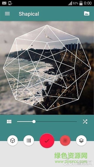 Shapical中文版 v1.061 安卓版 1