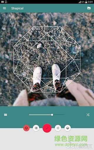 Shapical中文版 v1.061 安卓版 2