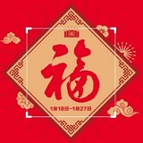 天外飛仙卡獲取器