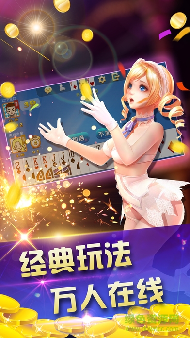 世界制造者 v2.3.2 安卓版 0