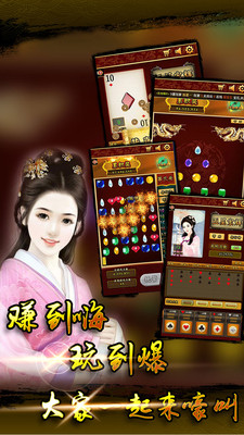 尋龍?zhí)綄毷钟?v2.1.0 官網(wǎng)安卓版 0