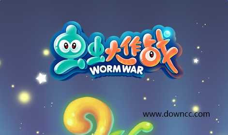 蟲蟲大作戰(zhàn)手機(jī)版下載-蟲蟲大作戰(zhàn)修改版-蟲蟲大作戰(zhàn)合集