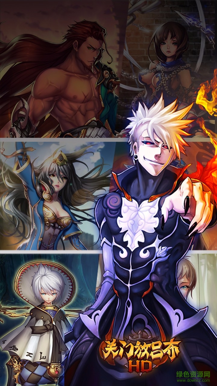 果盤版關(guān)門放呂布HD手游 v0.1.38.311 安卓版 0