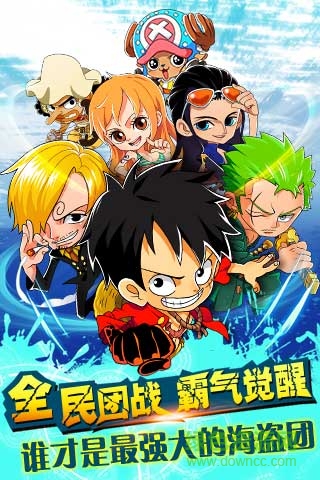 360頂上之爭游戲 v3.1.0 安卓版 0