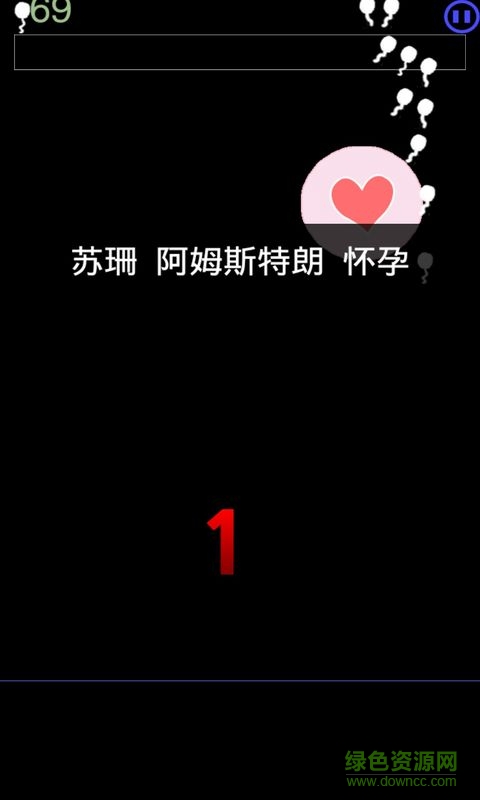 大出产王国汉化正式版 大出产王国汉化正式版