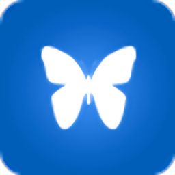 蝴蝶微享官方平臺