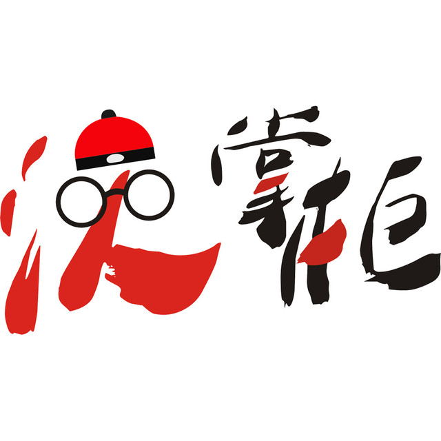 聯(lián)通沃掌柜app