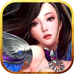 9133蜀山逍遙令手游