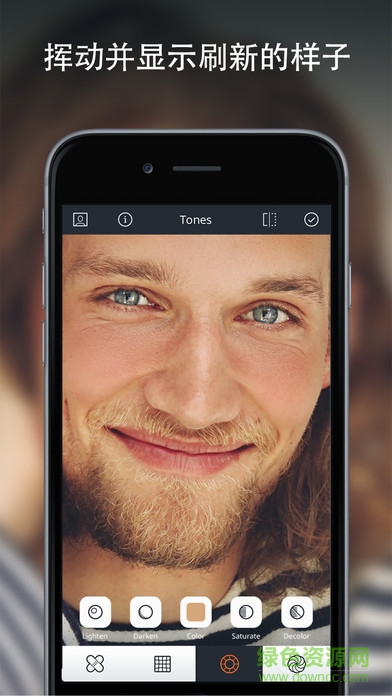 relook ios版 v1.5.3 iphone手機(jī)版 0