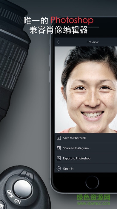 relook ios版 v1.5.3 iphone手機(jī)版 1