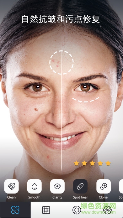 relook ios版 v1.5.3 iphone手機(jī)版 2