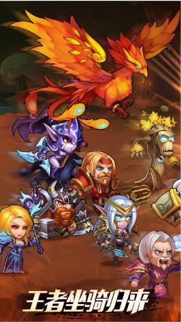 口袋獸人九游版 v2.1.0.1 安卓版 0