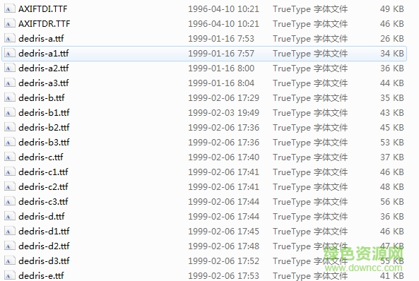 最全藏文字體合集 共68款 0