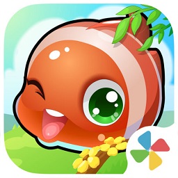 開(kāi)心水族館內(nèi)購(gòu)正式版