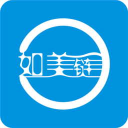 如美鏈(店鋪管理)