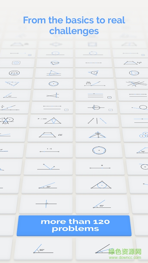 幾何構(gòu)建3內(nèi)購正式版(Euclidea) v3.3 安卓中文版 0