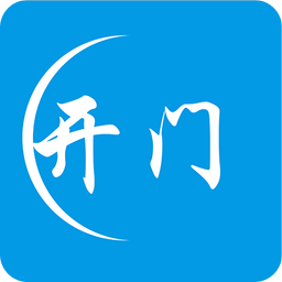 開門kmoon(企業(yè)培訓(xùn))