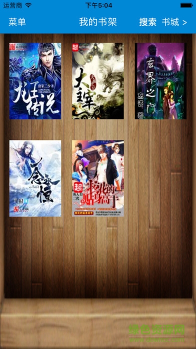 泡泡免費(fèi)追書(shū)神器蘋(píng)果手機(jī)版 v5.3 iphone版 2