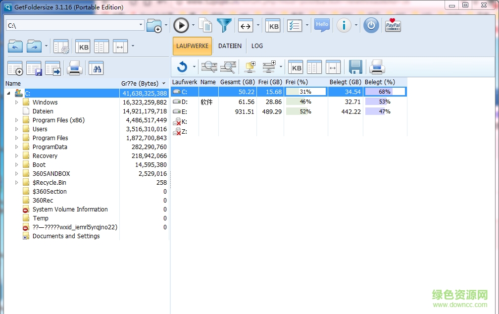 getfoldersize中文版(磁盤目錄空間分析儀) v3.1.16 最新版 0
