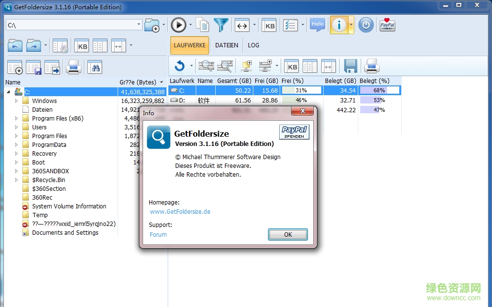 getfoldersize中文版(磁盤目錄空間分析儀) v3.1.16 最新版 1