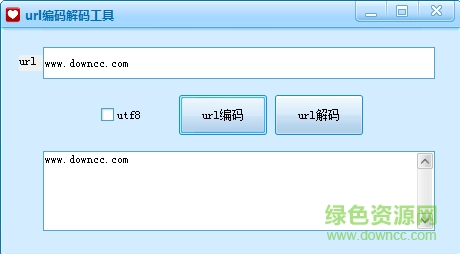 url編碼解碼工具 v1.1 綠色免費版 0