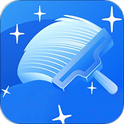 快速清理手機垃圾app