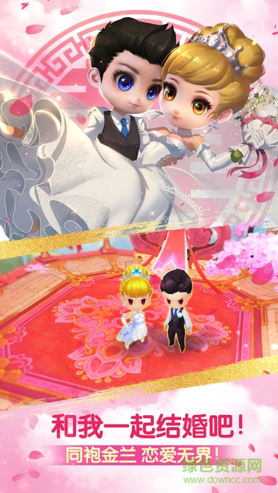 天下HD蘋果版 v1.0.17 iPhone版 1