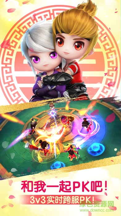 天下HD蘋果版 v1.0.17 iPhone版 2