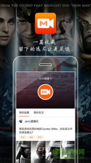 dumovie v1.5.2 官網(wǎng)安卓版 1