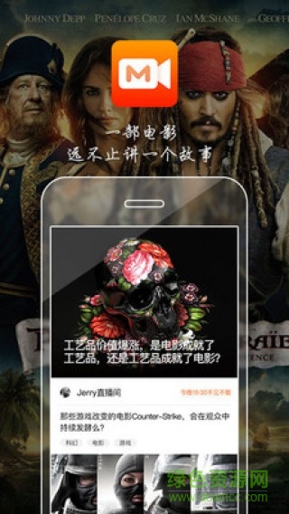 dumovie app dumovie下載