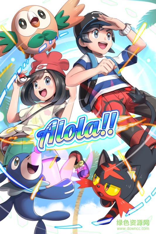 口袋妖怪日月游戲 v3.3.0 安卓版 0