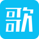 歌航音響手機版